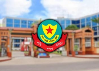 ডিএমপির ২৪ ঘণ্টার অভিযানে ৫২৯ জন গ্রেপ্তার, মামলা ৩০