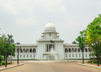 ইউপি চেয়ারম্যানের শিক্ষাগত যোগ্যতা স্নাতক করতে হাইকোর্টের রুল