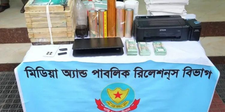 রাজধানীতে জাল নোট তৈরির কারখানায় অভিযান, গ্রেপ্তার ২