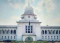 বিএনপি প্রার্থী সারোয়ার আলমগীরের মনোনয়নপত্র বৈধ ঘোষণা