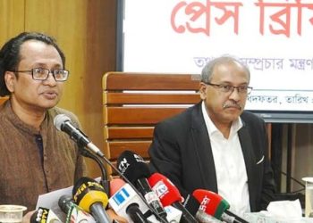 দেশ অস্থিতিশীল করার সক্ষমতা পরাজিত শক্তির নেই : তথ্য উপদেষ্টা