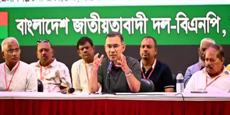 দলীয় নেতাকর্মীদের উদ্দেশে তারেক রহমান