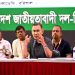 দলীয় নেতাকর্মীদের উদ্দেশে তারেক রহমান
