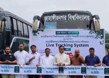 জাকসুর উদ্যোগে জাবিতে লাইভ বাস ট্র্যাকিং সিস্টেম ‘আইট্র্যাকার’ চালু