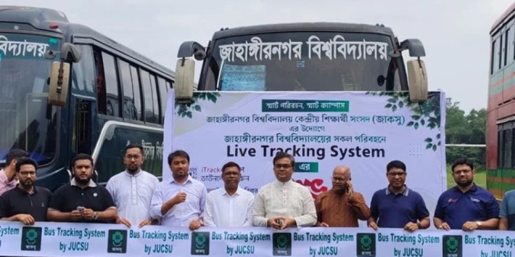 জাকসুর উদ্যোগে জাবিতে লাইভ বাস ট্র্যাকিং সিস্টেম ‘আইট্র্যাকার’ চালু