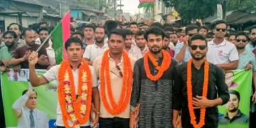 কেন্দুয়ায় ছাত্রদলের নতুন কমিটিকে স্বাগত জানিয়ে আনন্দ মিছিল