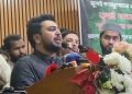ভারত বা যুক্তরাষ্ট্রের আধিপত্য মেনে নেয়া হবে না : নাহিদ