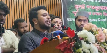 ভারত বা যুক্তরাষ্ট্রের আধিপত্য মেনে নেয়া হবে না : নাহিদ