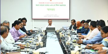 মানসম্মত শিক্ষা নিশ্চিত করা অন্যতম অগ্রাধিকার : প্রধানমন্ত্রী