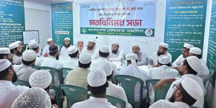 জনসম্পৃক্ততা বৃদ্ধিতে তৃণমূলকে আরও সক্রিয় হতে হবে : মামুনুল হক