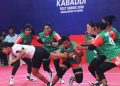 নেপালকে হারিয়ে সিরিজে এগিয়ে বাংলাদেশ জাতীয় নারী কাবাডি দল