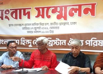 সহিংসতা গণআক্রমণ থেকে লক্ষ্যভিত্তিক নির্যাতনে রূপান্তরিত হয়েছে-ঐক্য পরিষদ