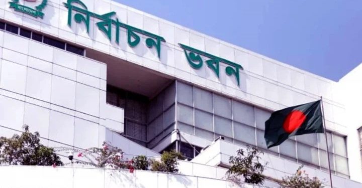 স্থানীয় সরকার নির্বাচনে কারা অংশ নিতে পারবেন না, জানালো ইসি