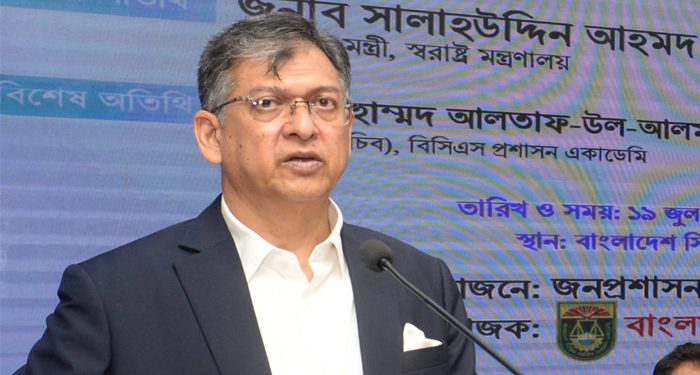 শাসক মনে না করে জনসেবায় আত্মনিয়োগ করতে হবে : স্বরাষ্ট্রমন্ত্রী