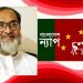 রাষ্ট্রায়ত্ত শিল্প কারখানা ঢালাওভাবে বিক্রির সিদ্ধান্ত উদ্বেগজনক :