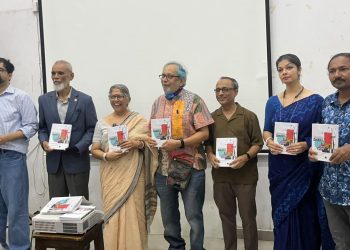 বুয়েটে প্রকাশিত হলো ঢাকাবিষয়ক বিশেষ গ্রন্থ বিটুইন কেয়স অ্যান্ড কোহেশন: অ্যান এক্সপ্লোসিভ রি-ইমার্জেন্স অব ঢাকা