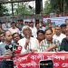 হরিদাস চন্দ্র তরুনী দাসের আশু মুক্তির দাবিতেঢাকায় ঐক্য পরিষদের সমাবেশ ও বিক্ষোভ মিছিল