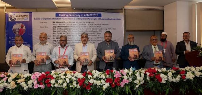 টেকসই নগর গড়তে বিজ্ঞানভিত্তিক পরিকল্পনা ও নদী রক্ষার তাগিদ প্রকৌশলীদের