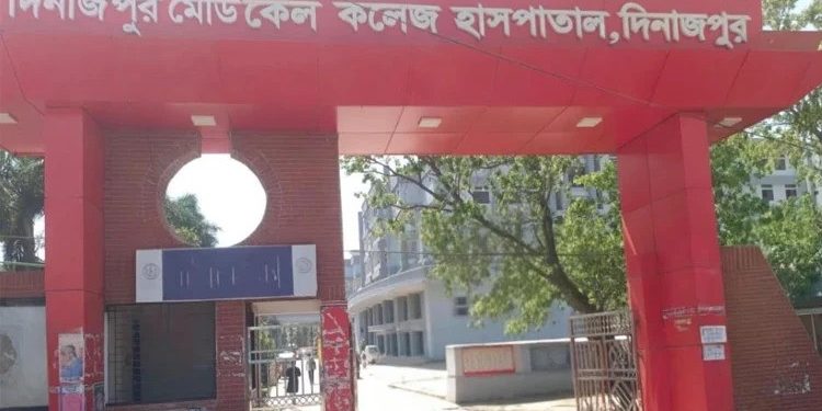 দিনাজপুর মেডিকেল কলেজ হাসপাতাল এক হাজার শয্যায় উন্নীত করায় কৃতজ্ঞতা প্রকাশ
