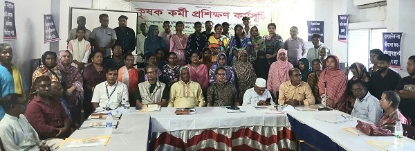 দিনাজপুরে কৃষক কর্মী প্রশিক্ষণ অনুষ্ঠিত