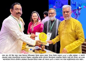 সড়ক নিরাপত্তায় বিশেষ অবদান রাখায় নিসচা বিশেষ সম্মাননা পেলেন লায়ন গনি মিয়া বাবুল