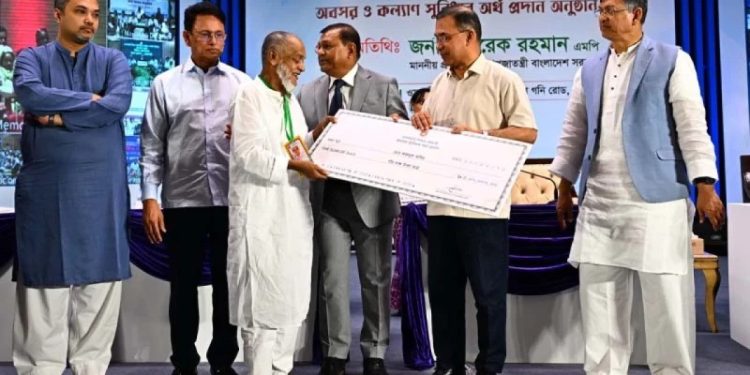 শিক্ষক-কর্মচারী অবসর ও কল্যাণ ভাতার উদ্বোধন করলেন প্রধানমন্ত্রী