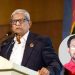 দেশের ২৩তম নবনির্বাচিত রাষ্ট্রপতি মীর্জা ফখরুল ইসলাম আলমগীরকে শ্রমিক নেতা বজলুর রহমান বাবলুর অভিনন্দন ও শুভেচ্ছা