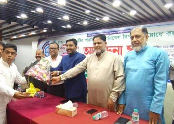 সাভারে ট্যানারি শিল্প এখন মরণফাঁদ : সবুজ আন্দোলন