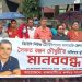সাংবাদিক সৈকতের মুক্তির দাবিতে রাঙামাটিতে মানববন্ধন