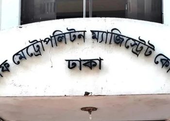 বিএনপি নেতা বাদশা হত্যায় গ্রেফতার লেদু হাসানকে জেলে পাঠানোর নির্দেশ