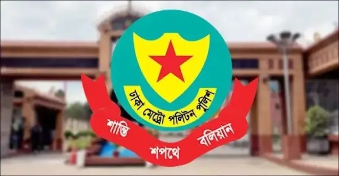 ঢাকায় একদিনে ৪১৯ জন গ্রেপ্তার, মিরপুরে সর্বোচ্চ