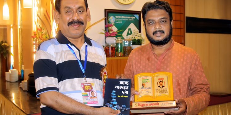 কবি আল মুজাহিদী স্মৃতি পদক পেলেন লায়ন গনি মিয়া বাবুল
