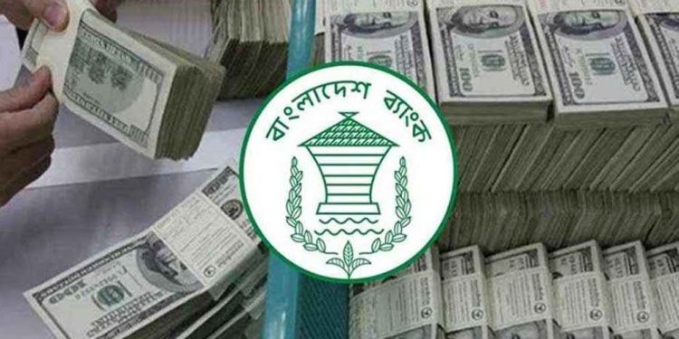 আগস্টের প্রথম ১২ দিনে রেমিট্যান্স এলো ১৮ হাজার ৪৩৭ কোটি টাকা