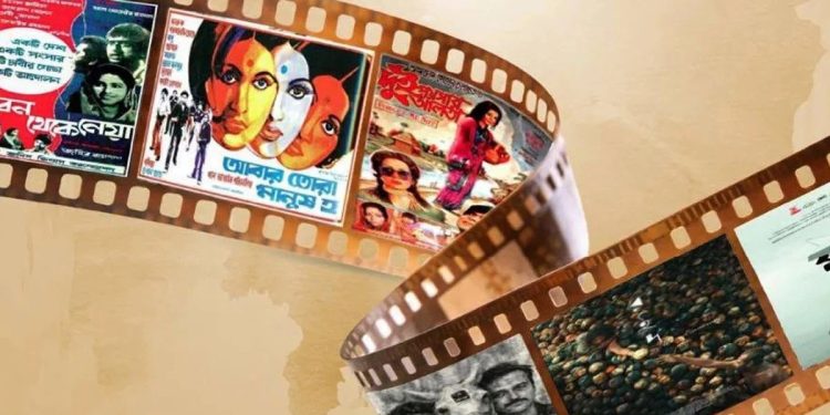 শিল্পকলা একাডেমিতে তিন দিনব্যাপী চলচ্চিত্র উৎসব