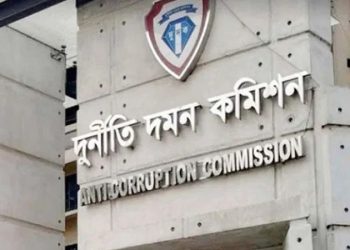 মামলা তদন্তাধীন, তবু বেবিচকের ২ কর্মকর্তাকে দুদকের ‘ক্লিন সার্টিফিকেট’