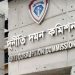 মামলা তদন্তাধীন, তবু বেবিচকের ২ কর্মকর্তাকে দুদকের ‘ক্লিন সার্টিফিকেট’