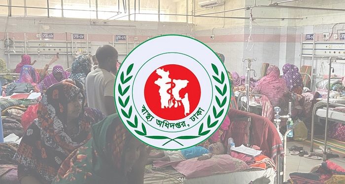 হাম উপসর্গে মারা গেল আরও ৩ শিশু, মোট মৃত্যু ৯১৮