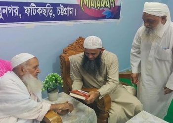 হেফাজতে ইসলামের আমিরের সঙ্গে ধর্ম প্রতিমন্ত্রীর সাক্ষাৎ