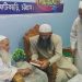 হেফাজতে ইসলামের আমিরের সঙ্গে ধর্ম প্রতিমন্ত্রীর সাক্ষাৎ