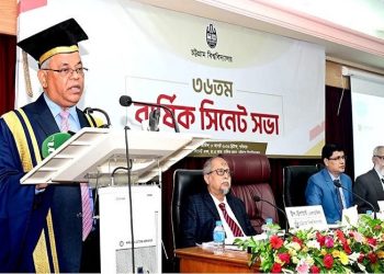 চবির ৩৬তম বার্ষিক সিনেট সভা অনুষ্ঠিত