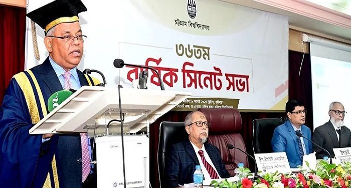 চবির ৩৬তম বার্ষিক সিনেট সভা অনুষ্ঠিত