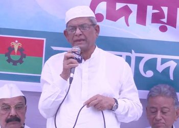 সমৃদ্ধ দেশ গড়ার সংগ্রামে নেতৃত্ব দিয়েছেন খালেদা জিয়া : মির্জা ফখরুল