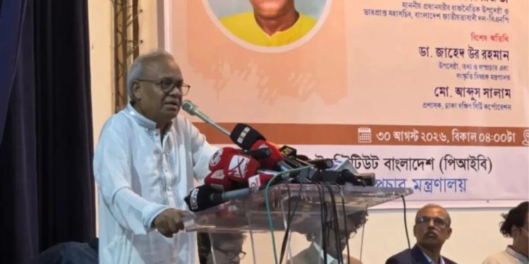 একসময় সাংবাদিকরা পয়সা-হুমকির কাছে মাথা নত করেননি : রিজভী