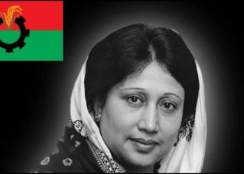 খালেদা জিয়ার জন্মদিন উপলক্ষে দেশজুড়ে বিএনপির দোয়া-মাহফিল আজ