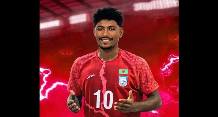 ফুটবলার আল আমিনকে ১৫ ম্যাচের জন্য নিষিদ্ধ করেছে ফিফা