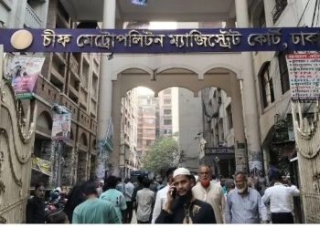 তরুণীকে হত্যার পর মাথা-হাত বিচ্ছিন্ন, নারীসহ ৫ জন রিমান্ডে