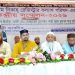 মুসলিম নিকাহ রেজিস্ট্রার কল্যাণ পরিষদের সম্মেলন অনুষ্ঠিত !