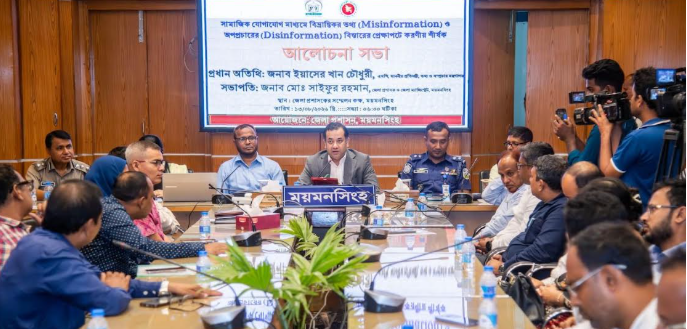 রাষ্ট্রের বিরুদ্ধে ন্যারেটিভ তৈরি করলে কঠোর হস্তে দমন করা হবে : তথ্য প্রতিমন্ত্রী