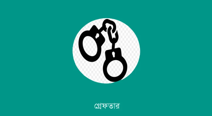 রংপুরে একই পরিবারের ৪ সদস্য হত্যার রহস্য উদঘাটন, গ্রেফতার ২