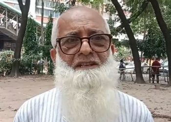 একটি জাতীয় স্বার্থভিত্তিক আলোচনা